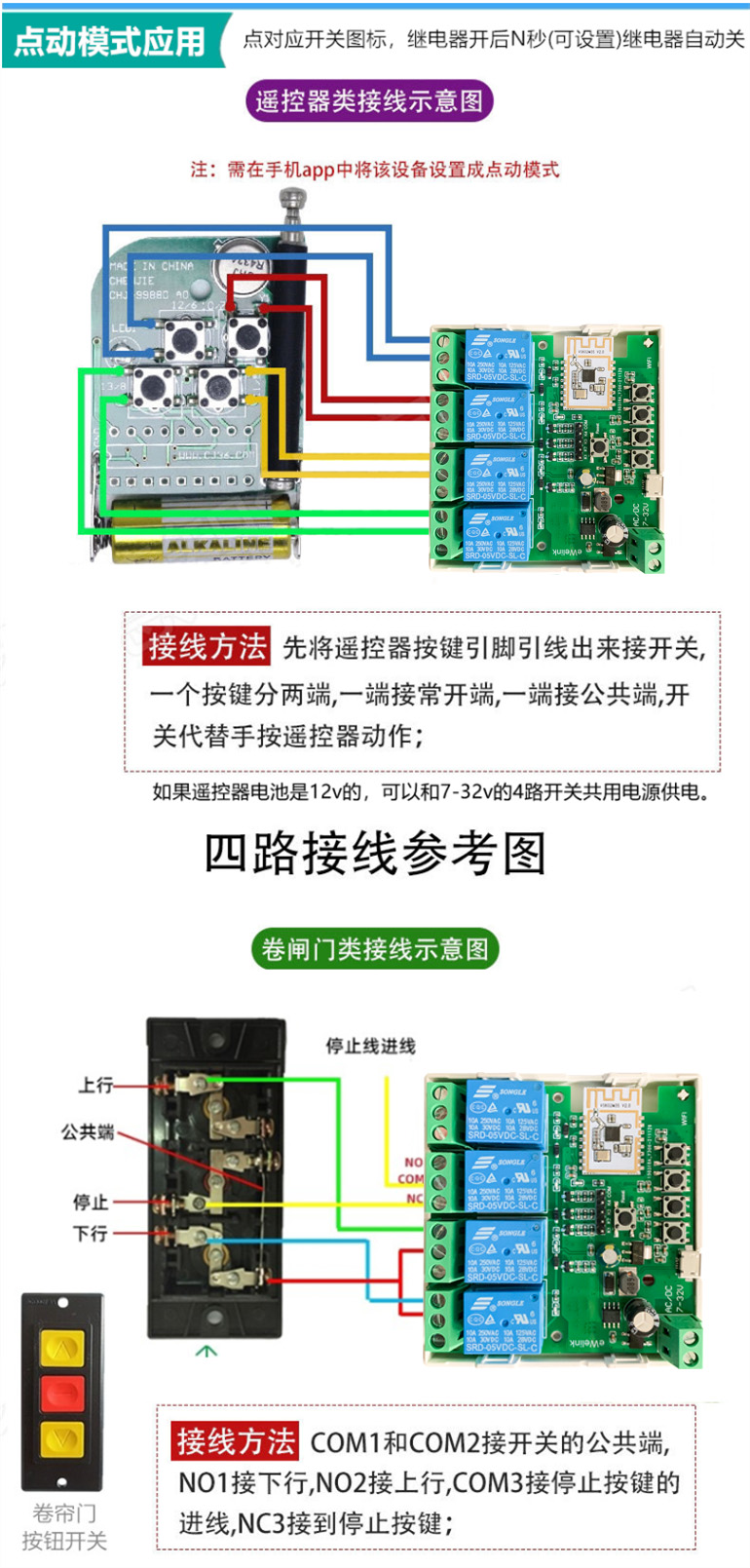 61e8d153abd83.jpg